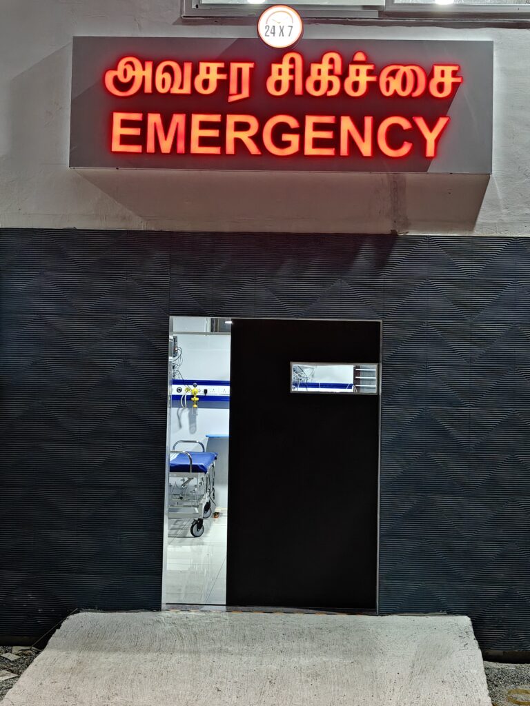 thuckalay hospital