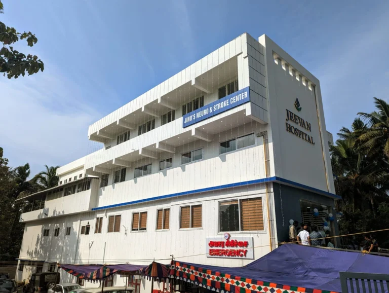 Respiratory Medicine